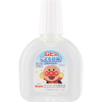 어린이아이슈퍼 15ml 이케다모한도