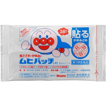 무히패치A 76매 이케다모한도
