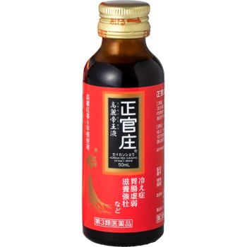 정관장 고려제왕액 50ml 스노덴