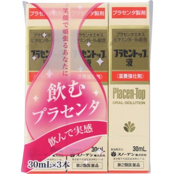 플라센톱 액 30ml×3 스노우덴 【제2류 의약품】