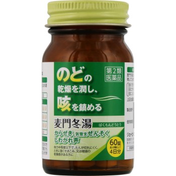 맥문동탕엑기스정 60정 JPS제약