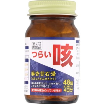 마행감석탕엑기스정N 48정 JPS제약