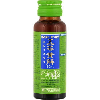 오령황해내복액 30ml×2본 JPS제약