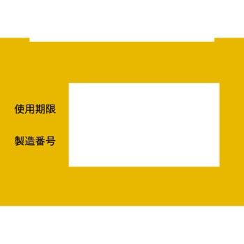 볼타렌AC겔 50g 헤이리온재팬
