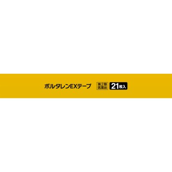 볼타렌 EX테이프 21매 헤이리온재팬