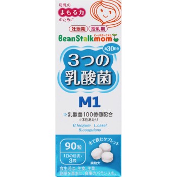 3가지 유산균 M1 22.5g 빈스타크·스노우