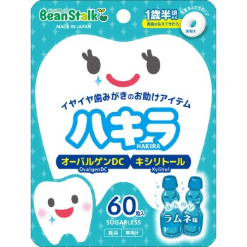 하키라 라무네 45g 빈스타크·스노우