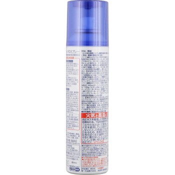마츠키요 파스록 ID 스프레이 180ml