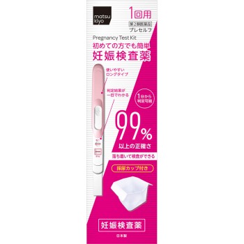 마츠키요 프레세르프 1회용