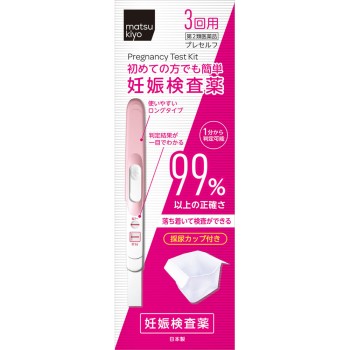 마츠키요 프레세르프 3회용