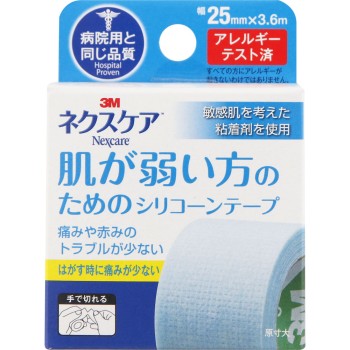 넥스케어 피부 약한 분을 위한 실리콘 테이프 25mm×3.6m 쓰리엠 재팬