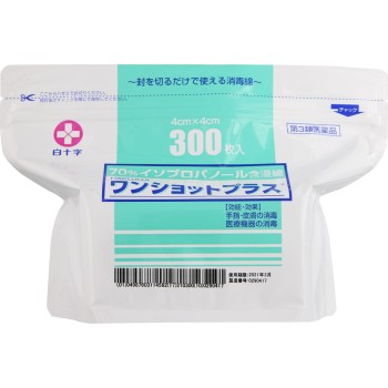 원샷 플러스 300매 백십자