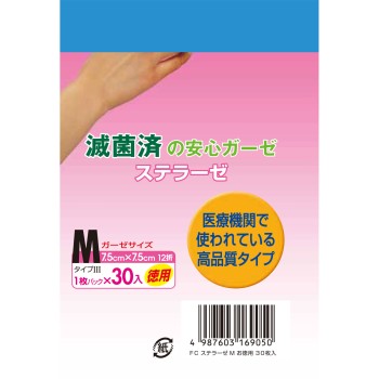 패밀리 케어 스텔라제 M 30매 백십자