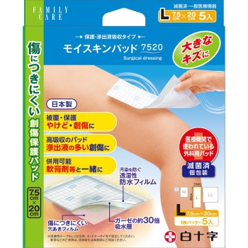 패밀리케어 모이스킨 패드 7520 L 5매입 백십자