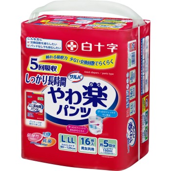 사르바 부드럽고 편한 팬츠 확실한 장시간 케이스 L-LL 백십자