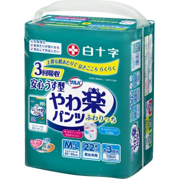 살바 부드러운 편안한 팬츠 안심 얇은 케이스 M-L 백십자
