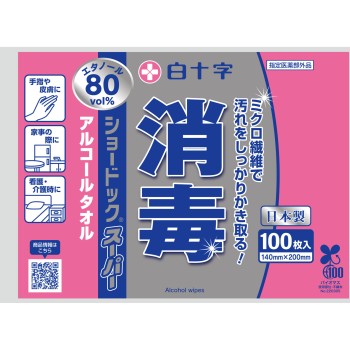 쇼독 슈퍼 보틀 100매 백십자