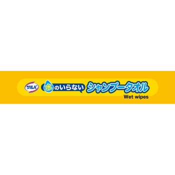 살바 물없이 쓰는 샴푸 타올 30매 하쿠쥬지