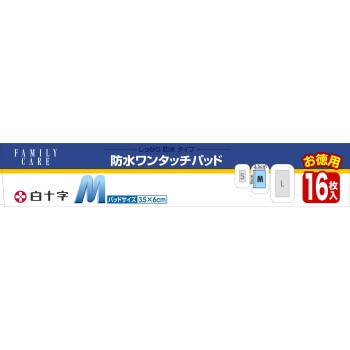 패밀리 케어 방수 원터치 패드 M 절약용 16매 백십자