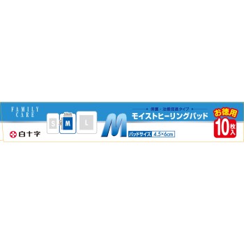 FAMILY CARE 모이스트 힐링 패드 절약용 M 10매입 백십자