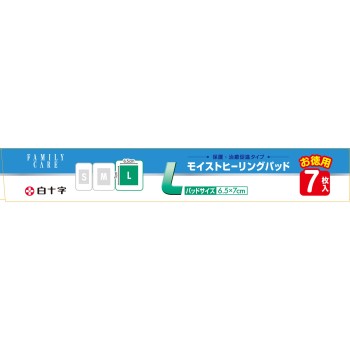 FAMILY CARE 모이스트힐링패드 실속용 L 7매입 백십자