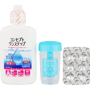 콘셉트 원스텝 60ml AMO재팬