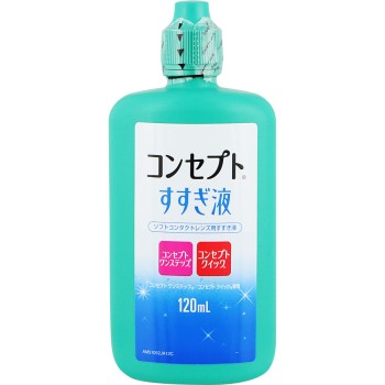 콘셉트 헹굼액 120ml 에이엠오재팬