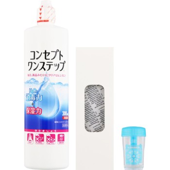 콘셉트원스텝 더블팩 300ml×2 에이엠오재팬