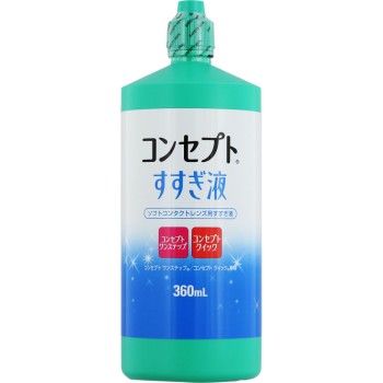콘셉트 린스액 360mL AMO재팬