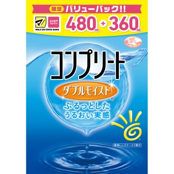 MK 컴플리트 더블 모이스트 스페셜 팩 480ml+360ml 에이엠오·재팬 (의약외품)