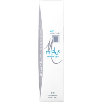 아파가드 M플러스 130g 산기