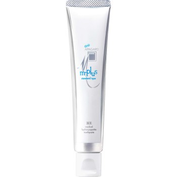 아파가드M플러스 63g 산기