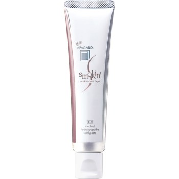 아파가드 스모킨 53g 상기
