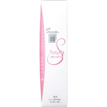 아파가드 세레나 105g 상기