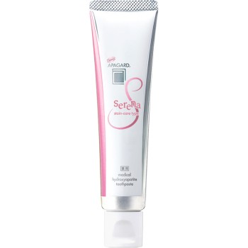 아파가드 세레나 53g 산기