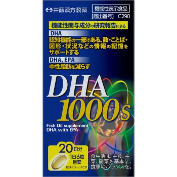 DHA 1000 300mg×120정 이토한방제약