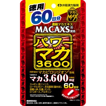 파워마카3600 대용량 120알 이토한방제약