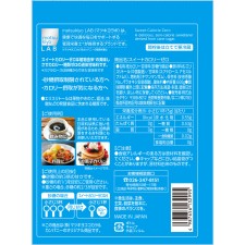 마츠키요 LAB 스위트 칼로리 제로 600g