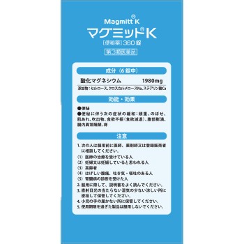 마그미트K 360정 마그미트제약