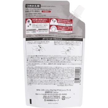 콜라주풀풀 플러스 샴푸 보습 리필 340ml 모치다 헬스케어 (의약외품)