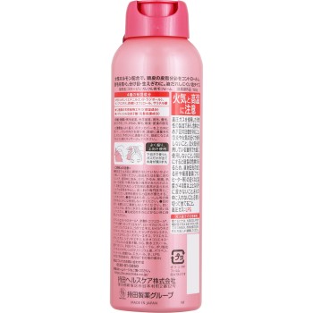 코라쥬 풀풀 육모 폼 150g 모치다헬스케어