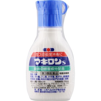마키론s 30ml 다이이치산쿄 헬스케어