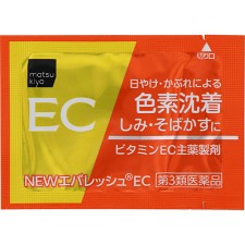 마츠키요 NEW 에바렛슈 EC 80포