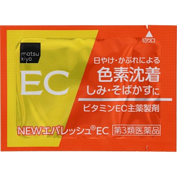 마츠키요 NEW 에바렛슈 EC 80포