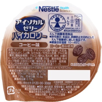 아이소칼 젤리 하이칼로리 커피맛 66g 네슬레재팬