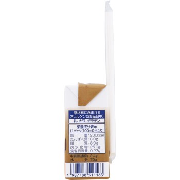 아이소칼100 커피맛 100ml 네슬레재팬