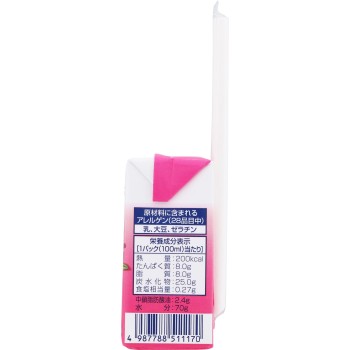 아이소카르 100 딸기 맛 100ml 네슬레 재팬