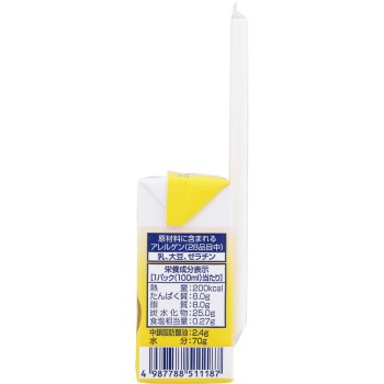 아이소카르 100 바나나 맛 100ml 네슬레 재팬