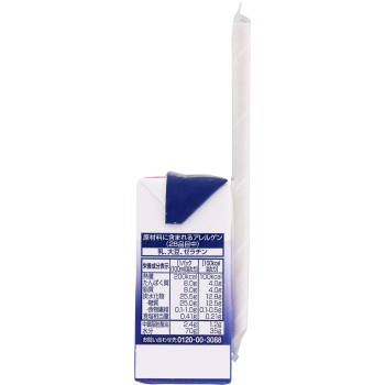 아이소카르 100 밀크 티 맛 100ml 네슬레 재팬