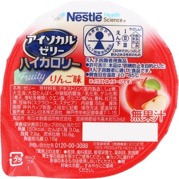 아이소칼 젤리 하이칼로리 사과맛 66g 네슬레재팬